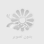 آگهی شماره 7191 مرکز خرید و فروش امتیاز وام بانک رسالت آوا